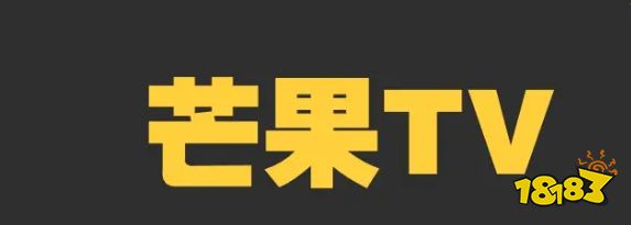 p看游戏的app有什么九游会专门看游戏的ap(图6)